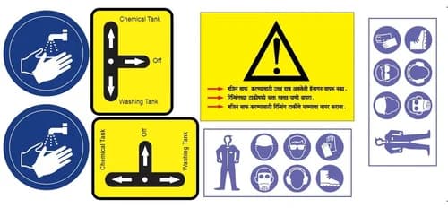 SAN Labels barcode and QR label solutions